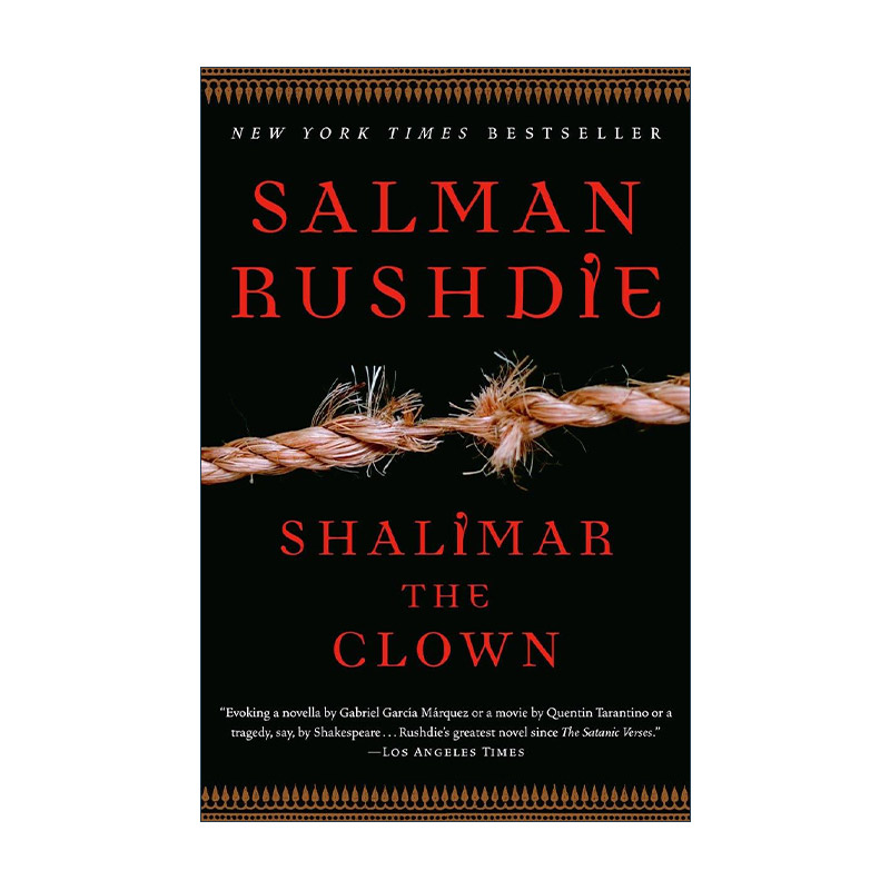 Shalimar the Clown 小丑莎莉玛 午夜之子作者Salman Rushdie萨曼·鲁西迪