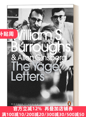 The Yage Letters 死藤水信函 金斯伯格、威廉巴勒斯 企鹅现代经典