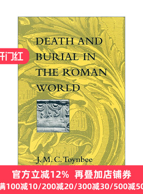 正版 Death and Burial in the Roman World 英文原版 进口英语书籍