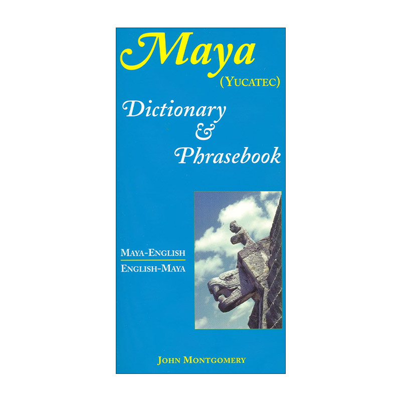 英文原版 Maya-English English-Maya Dictionary and Phrasebook玛雅语-英语双解词典与常用语手册英文版进口英语原版书籍