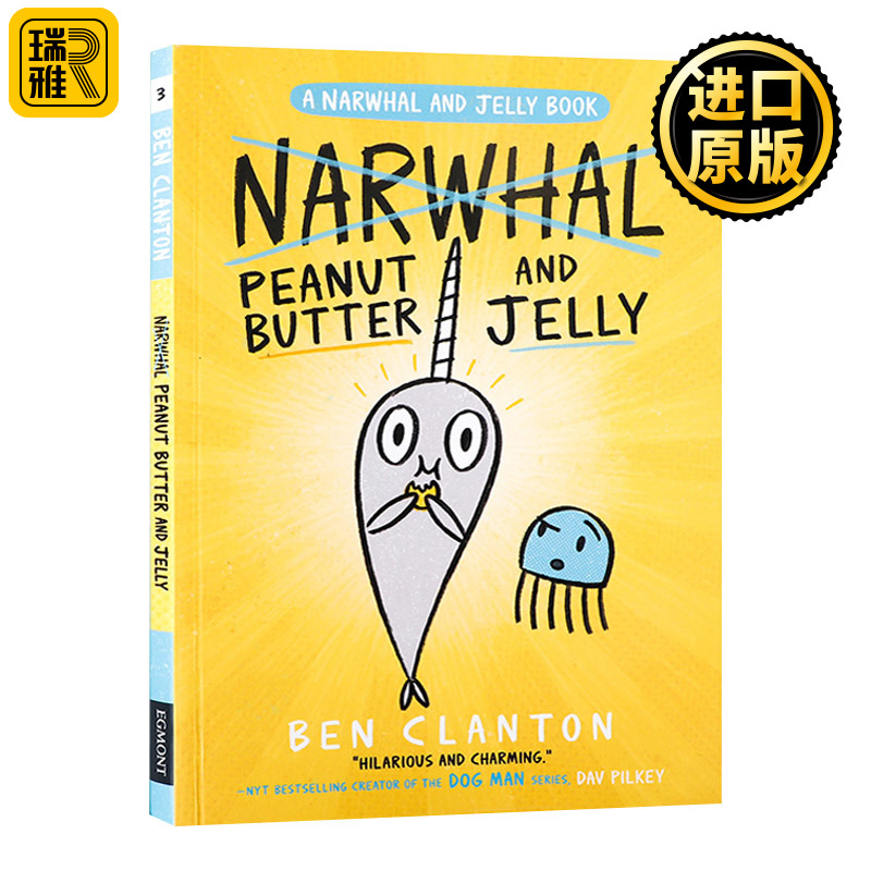 3 Narwhal And Jelly #3 Peanut Butter and Jelly