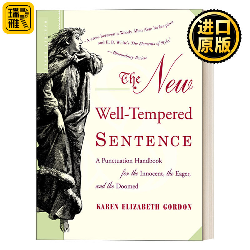 The New Well-Tempered Sentence 英文标点符号手册