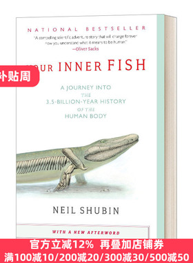你是怎么来的 35亿年的人体之旅 英文原版 Your Inner Fish 英文版 Neil Shubin 进口英语原版书籍