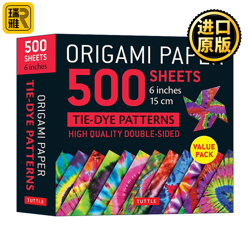 英文原版 Origami Paper 500 sheets Tie-Dye Patterns 6" 15 cm 扎染图案双面折纸500张 Tuttle Publishing 进口英语原版书籍