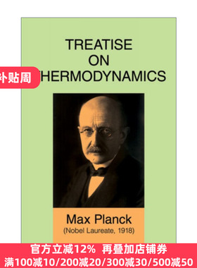 Treatise on Thermodynamics 关于热力学的论文 Max Planck