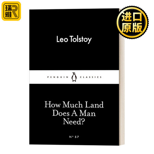 英文原版 How Much Land Does A Man Need 托尔斯泰 一个人究竟需要多少地 小黑书 英文版 Leo Tolstoy 进口英语原版书籍