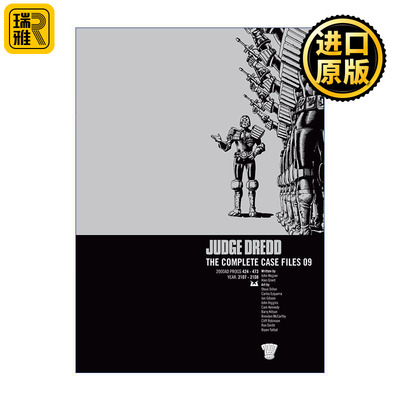 特警判官漫画合集9英文原版