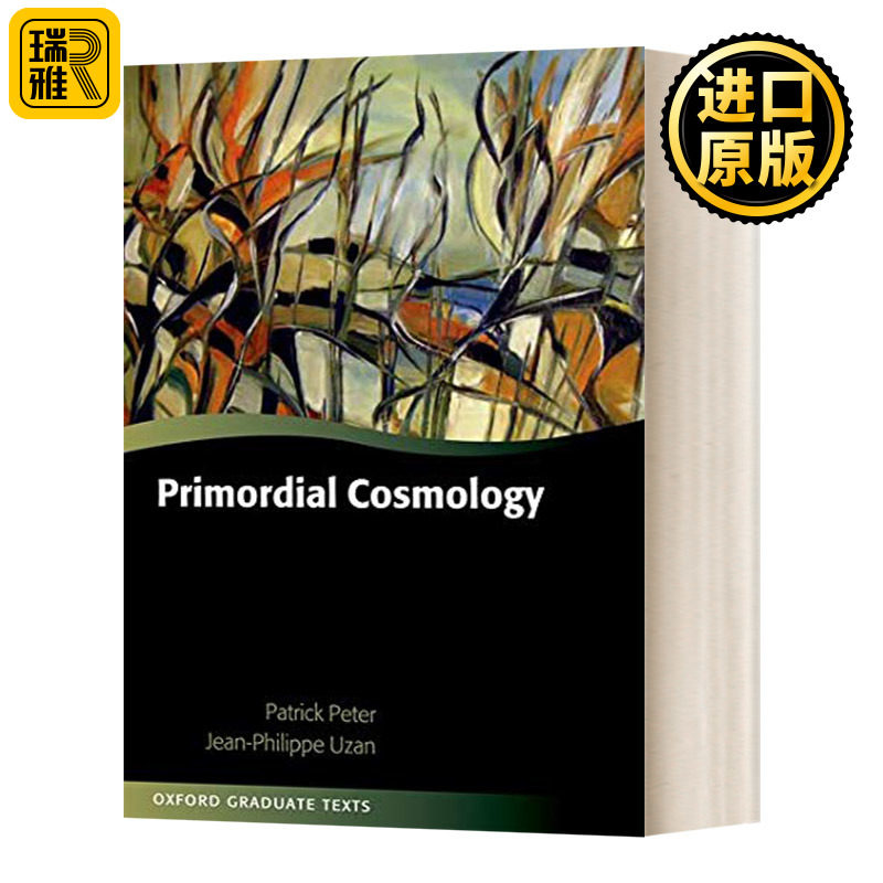 Primordial Cosmology 宇宙本原论 英文原版
