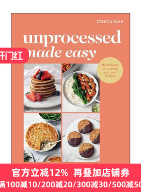 英文原版 Unprocessed Made Easy 反过度加工健康食谱 精装 便捷健康的家庭菜谱 英文版 进口英语原版书籍