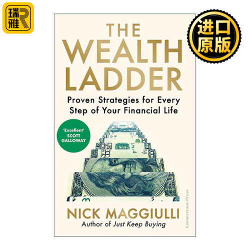 英文原版 The Wealth Ladder 财富阶梯 财务生活每一步的制胜策略 Nick Maggiulli 英文版 进口英语原版书籍