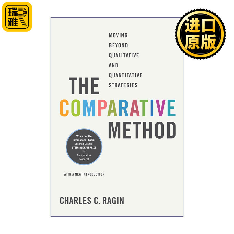 Comparative Method 比较方法 超越定性与定量之争 社会学 Charles C. Ragin