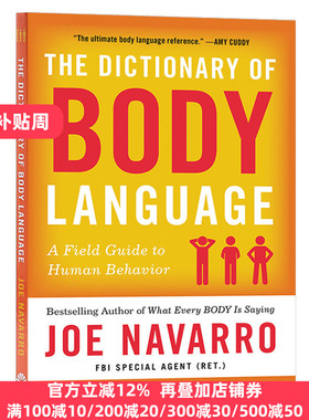 身体语言之书 英文原版 The Dictionary of Body Language 身体语言词典 前FBI特工乔纳瓦罗新作 Joe Navarro 英文版进口英语书籍