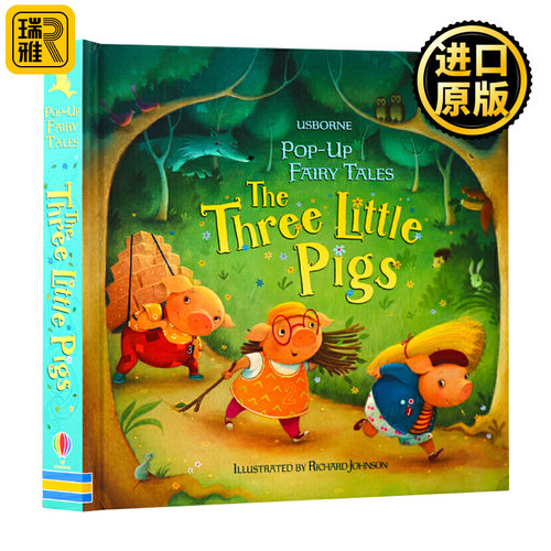 立体童话故事书之三只小猪
