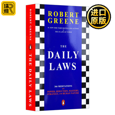 The Daily Laws 日常法则 关于权力 诱惑 把控 战略和人性的366条沉思录 Robert Greene