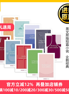 Vintage Minis 企鹅经典 小彩虹系列10册 英文原版短篇小说 迷你人类学 父亲 母亲 孩子 英文版英语小说文学读物 全英进口英语书籍