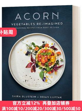 Acorn Vegetables ReImagined Shira Blustein