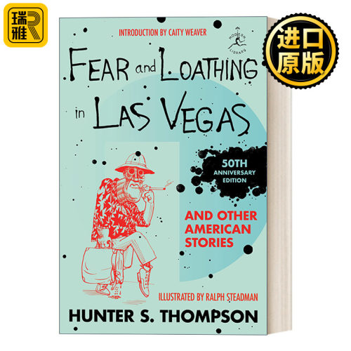 英文原版 Fear and Loathing in Las Vegas and Other American Stories恐惧拉斯维加斯与其他美国故事 兰登书屋现代图书馆 英文版