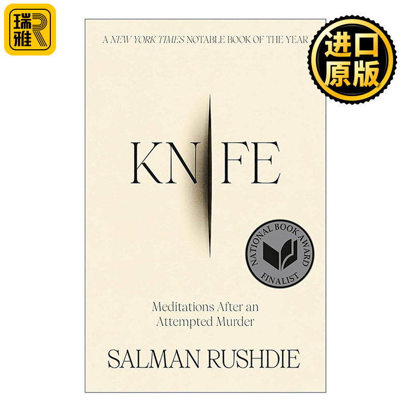 英文原版 Knife 刀 谋杀未遂后的沉思 萨尔曼·拉什迪自传 美国国家图书奖入围 英文版 进口英语原版书籍