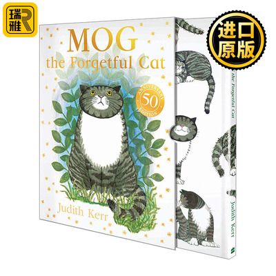 英文原版 Mog The Forgetful Cat Slipcase Gift Edition 50