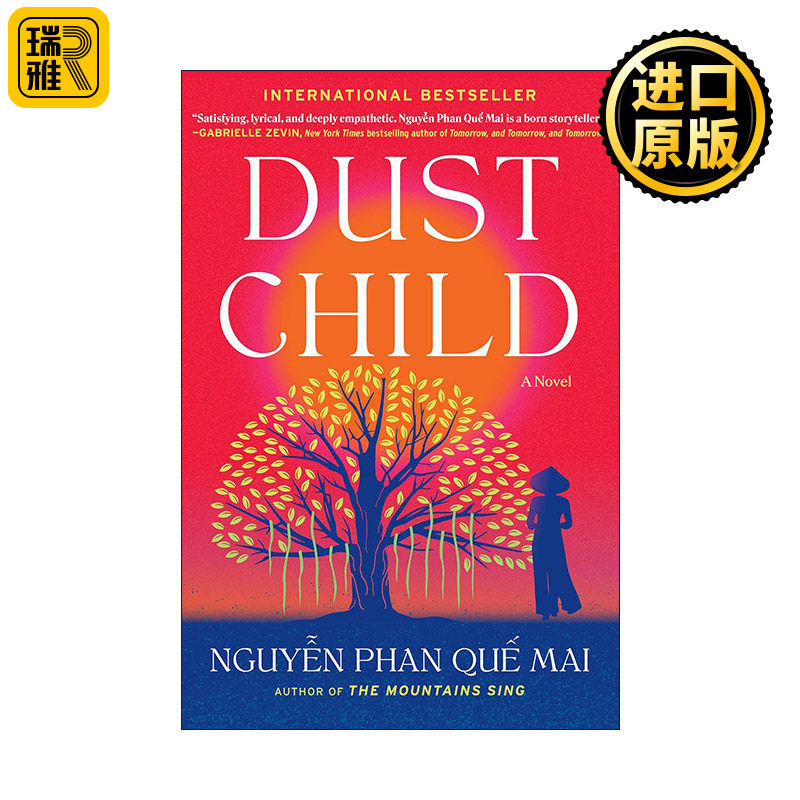 Dust Child 尘子 越战期间及之后的故事