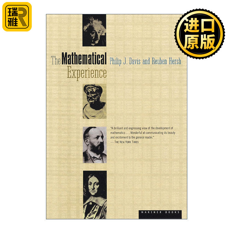 The Mathematical Experience 数学经验 美国布朗大学教授 数学家Phillip J. Davis