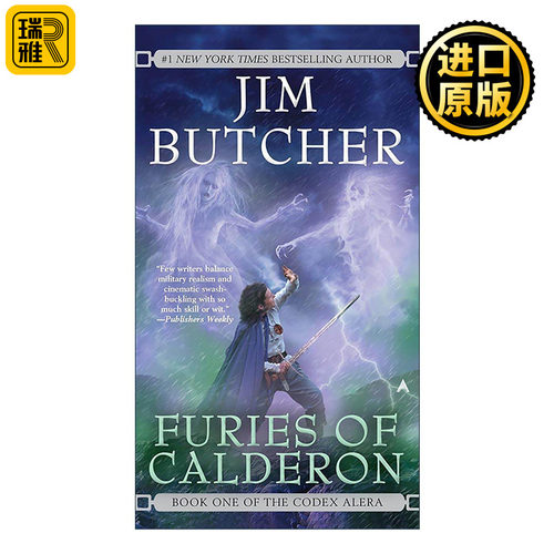英文原版 Furies of Calderon Codex Alera 01 阿莱拉法典系列1 卡尔德龙的复仇 奇幻小说 英文版 进口英语原版书籍