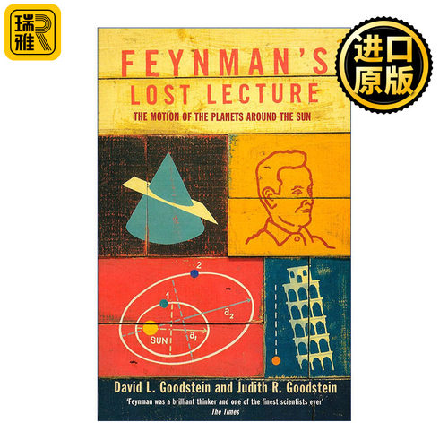 Feynman's Lost Lecture 费曼失落的讲义 行星围绕太阳的运动