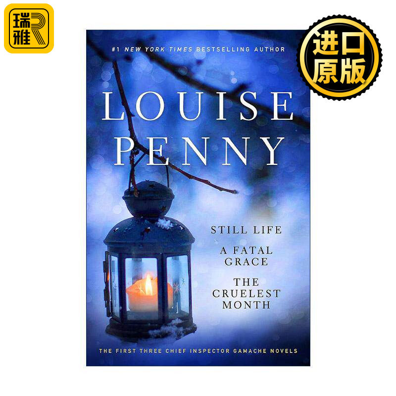 Louise Penny Boxed Set 露易丝佩妮 伽马什探长系列1-3册 伊甸园的蛇 致命诱惑 凶屋的诅咒