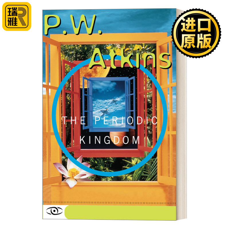 The Periodic Kingdom 化学元素王国之旅 科学大师佳作系列