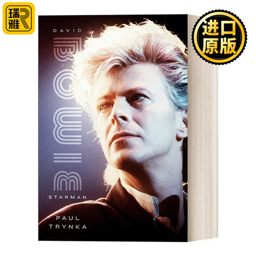 David Bowie: Starman 大卫鲍伊 传记
