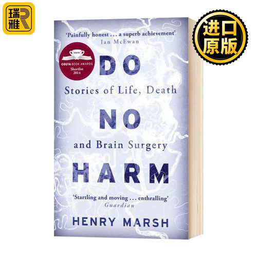 关于生死疾病与医疗英文原版