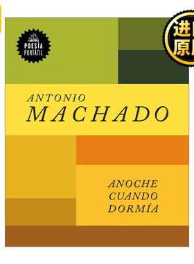 英文原版 Anoche cuando dorma / Last Night When I Was Sleeping