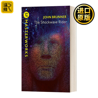 The Shockwave Rider 点波骑士 英文原版