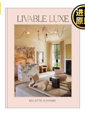Livable Luxe