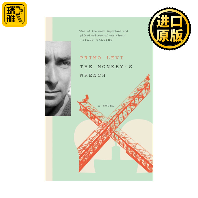 The Monkey's Wrench猴子的痛苦普里莫莱维-封面