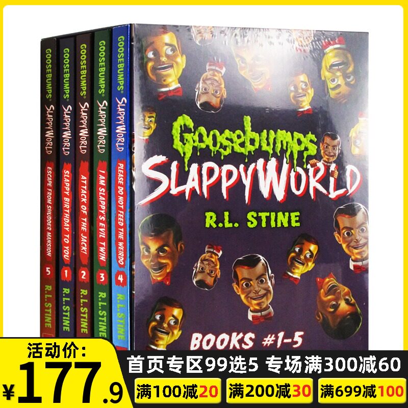 鸡皮疙瘩第二季1 5册盒装英文原版goosebumps Slappyworld 惊悚恐怖小说斯坦代表作r L Stine 6 12岁儿童文学进口英语书籍