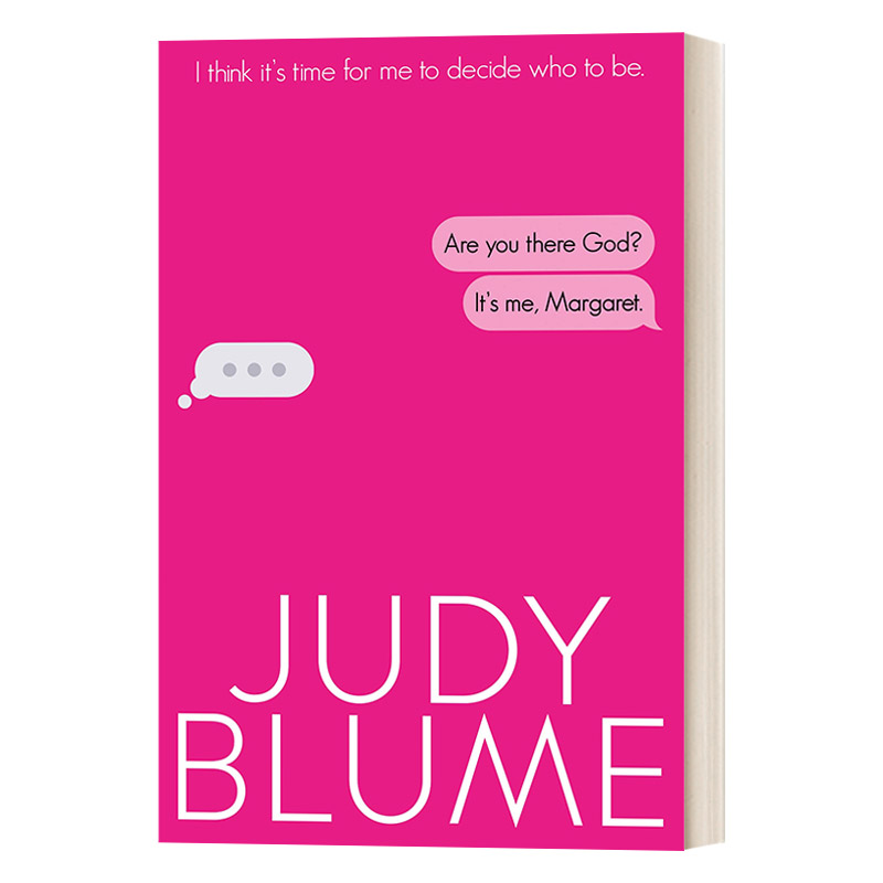 上帝你在吗是我玛格丽特