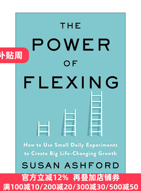 The Power of Flexing