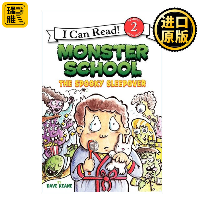 Monster School: The Spooky Sleepover 怪物学校:幽灵夜宿 I Can Read level 2分级阅读