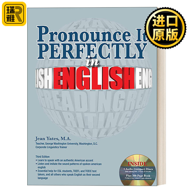 Pronounce it Perfectly in English with Online Audio  完美美语语音教程