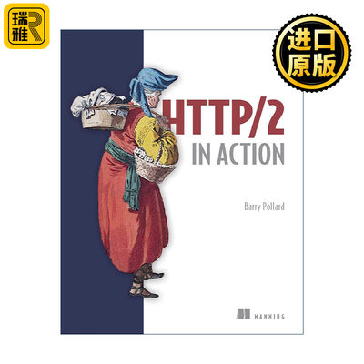 HTTP/2 in Action HTTP/2实战 编程入门