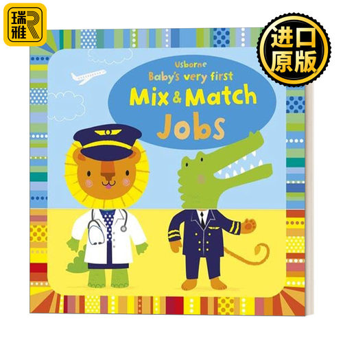 Baby's very first Mix & Match Jobs 工作匹配书