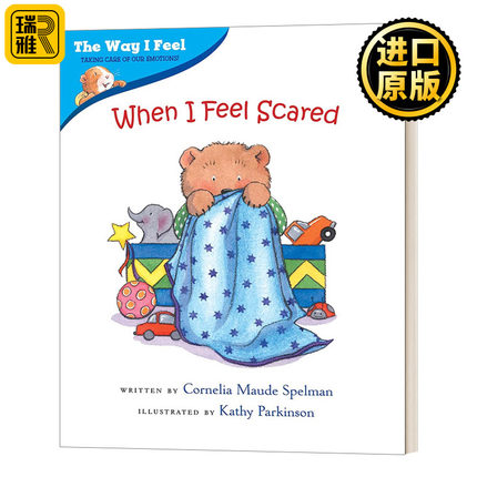 When I Feel Scared 儿童情绪与性格培养绘本 英文原版