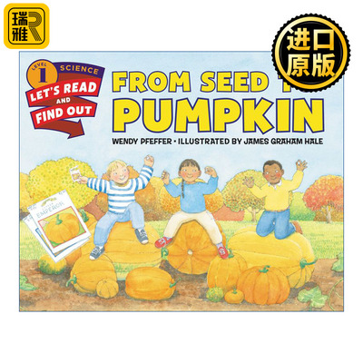 Let's Read and Find Out 1: From Seed to Pumpkin 自然科学启蒙阅读与发现1级 从种子到南瓜 英文原版儿童绘本