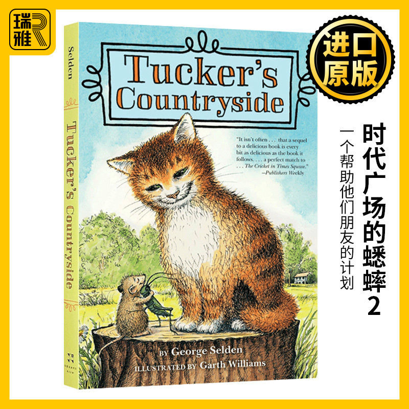 时代广场的蟋蟀2 英文原版 Tucker'S Countryside 儿童读物 Chester Cricket and His Friends 英文版 进口英语原版书籍