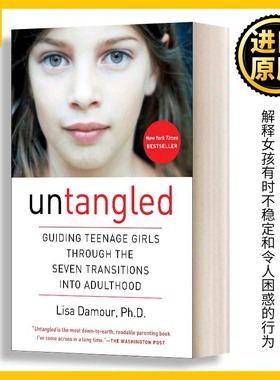 Untangled Lisa Damour PhD