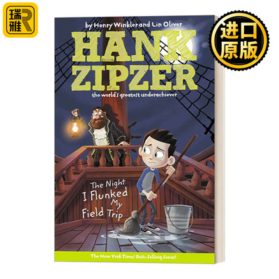 Hank Zipzer 05: The Night I Flunked My Field Trip 汉克历险记5：我野外旅行不及格的那晚 青少年幽默小说 Henry Winkler