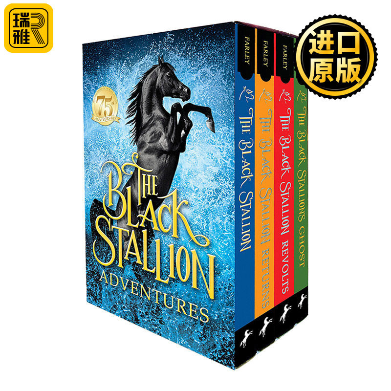 The Black Stallion Adventures 黑神驹系列 4册套装 Walter Farley 英文原版