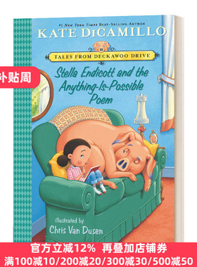 Tales from Deckawoo Drive 5 英文原版 Stella Endicott and the Anything Is Possible Poem小猪梅西续作 凯特迪卡米洛 英语书籍