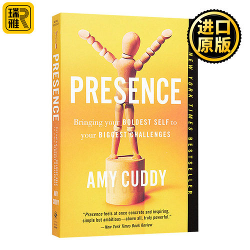 Presence Bringing Your Boldest Self 姿势决定你是谁 英文原版